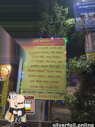 7e0254e37e89.jpg