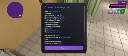 712.png