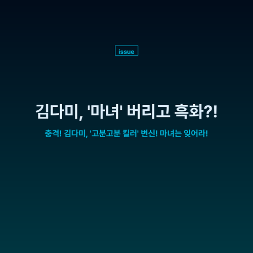 32002d5196e5.png
