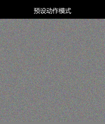 upload temp 11006.png
