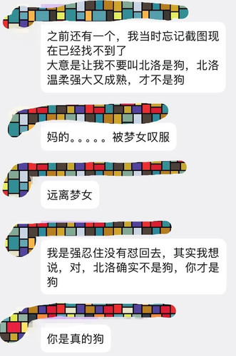 136D5AA4 DF1A 4A5B 9CFF 2F05244E924F.jpg