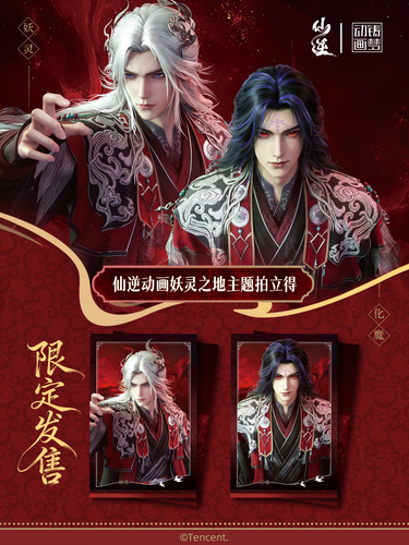 image 1775182984900.png