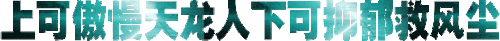120.204.45.31 0403102220 (1).gif