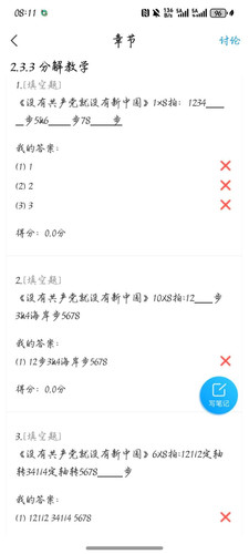 1000023188.jpg