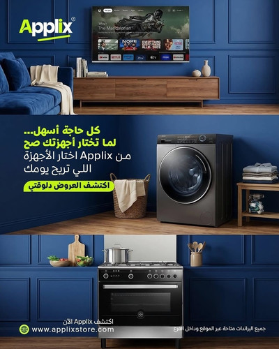 662726227 1398161182352330 7047658765446317164 n.jpg