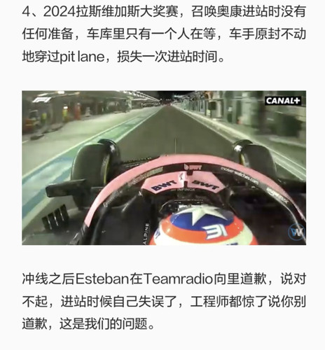 Screenshot 20260403 190248 com.xingin.xhs edit 204634464547503.jpg
