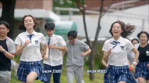 710821171 school 2017 s01e01 2017 1080p viu web dl h264 aac adweb 00 02 00 0001.png