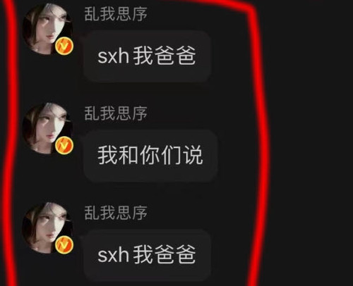 B0ADC13A ED23 4FAF B59B 9B0A57FD7148.jpg