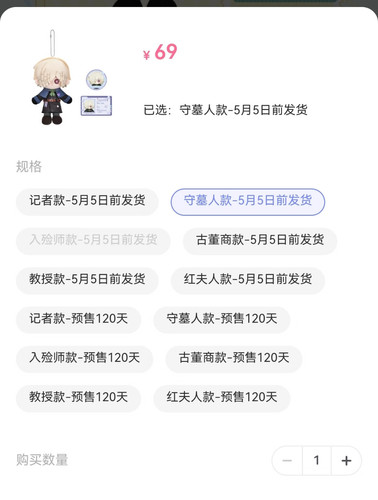 Screenshot 2026 04 03 09 02 36 162 edit com.xingin.xhs.jpg