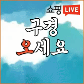 스토어자랑하기 170 170 (4).gif