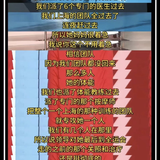 f27a1e706e2014c624b2b3d0af606b25.png