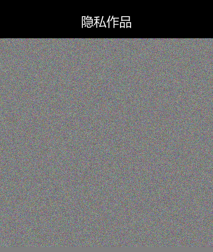 upload temp 232.png