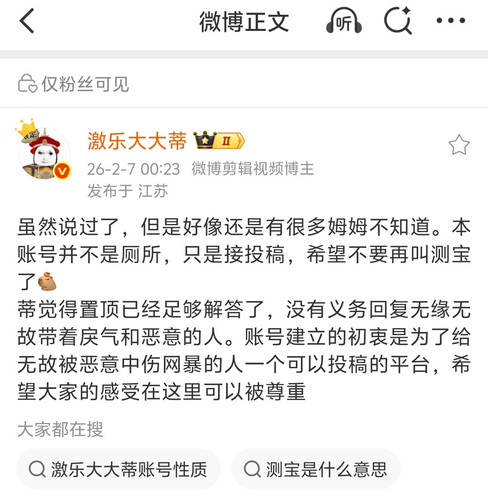 Screenshot 20260403 171829.jpg