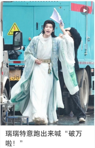 屏幕截图 3 4 2026 171129 weibo.com.jpg