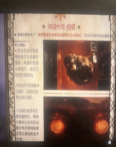 Screenshot 20260403 175206.jpg