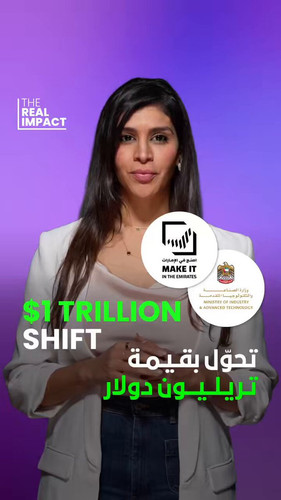 TXK3ea4 aMgGVSTc.jpg