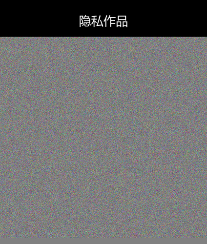 upload temp 33416.png