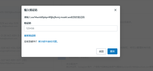 741f9eb2cc6b.png