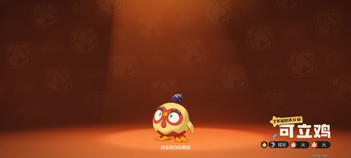 Screenshot 20260403 183249 com.tencent.nrc.jpg