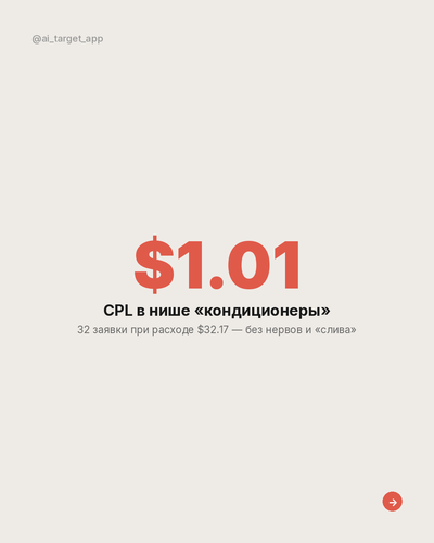 slide 05.png