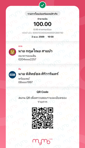 035e2ed72447.png