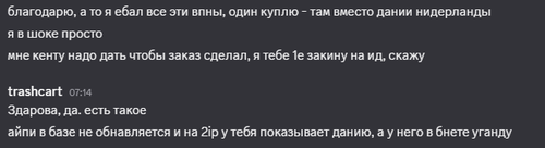Stack Next SE HxXyawsEDG.png