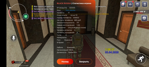 1000231562.jpg