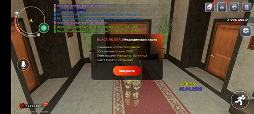 1000231563.jpg