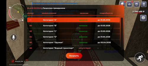 1000231565.jpg
