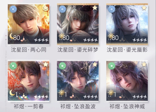 Screenshot 20260403 163429.jpg