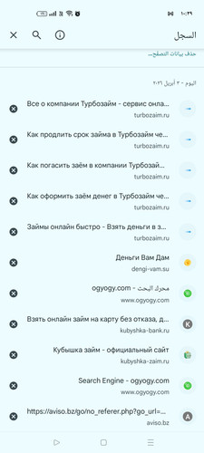 Screenshot ٢٠٢٦ ٠٤ ٠٣ ١٠ ٣٩ ٣٦ ٥٥ 40deb401b9ffe8e1df2f1cc5ba480b12.jpg