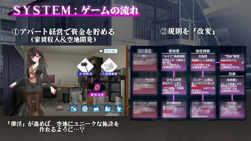 RJ01379123 img smp3bb2adfc0a2ba34b1.webp