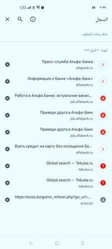 Screenshot ٢٠٢٦ ٠٤ ٠٣ ١٠ ٣٥ ١٨ ٤٠ 40deb401b9ffe8e1df2f1cc5ba480b12.jpg