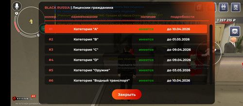 Screenshot 20260403 110304.jpg