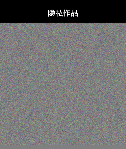 upload temp 26139.png