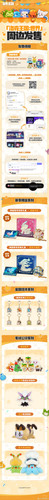 m.weibo.cn 0089XUdLgy1ibsq0ohcarj30k05n8npd.jpg
