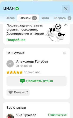 1000007684.png