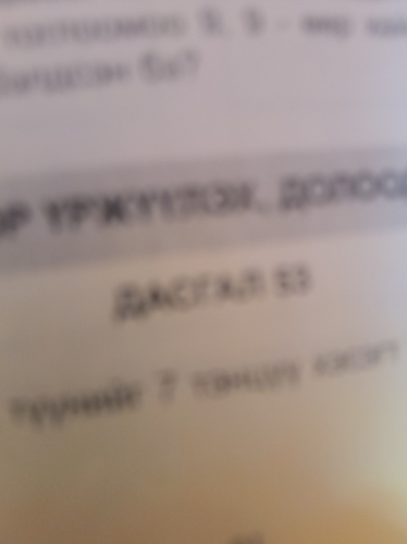 temp.png