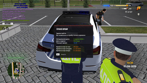 radmir 2026 04 03 10 39 54.jpg