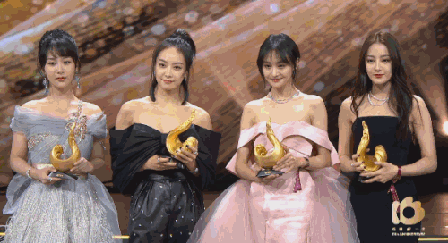 IMG 20260403 191640 328.gif