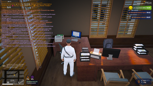 Снимок экрана 2026 04 03 165740.png