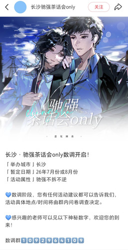 Screenshot 20260403 191720.jpg