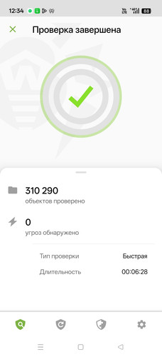 1000006188.jpg