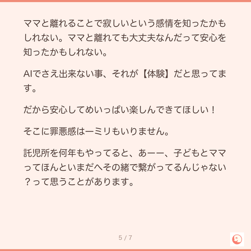 10da25ebde66.png