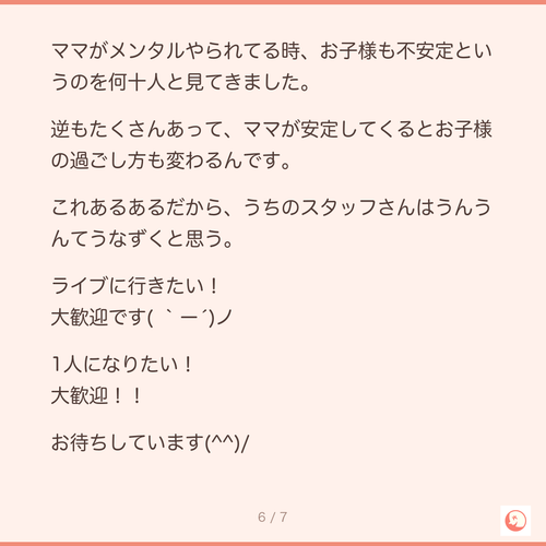 c6f3d0f46586.png
