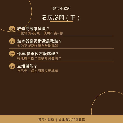 card 04 solution.jpg