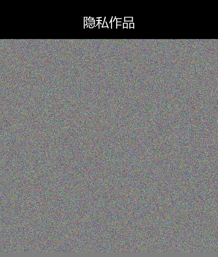upload temp 256.png