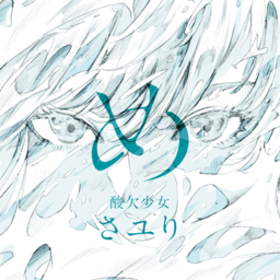 2ae8cc3c6267.png
