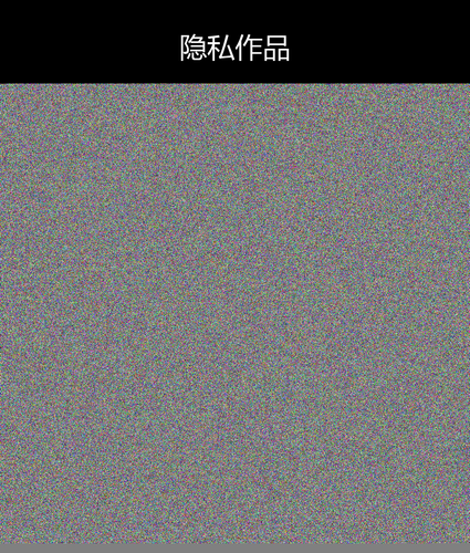 upload temp 256.png
