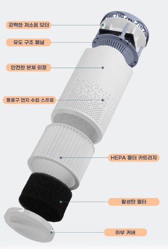 공기청정기3.jpg
